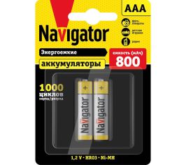 Батарейки аккумуляторные