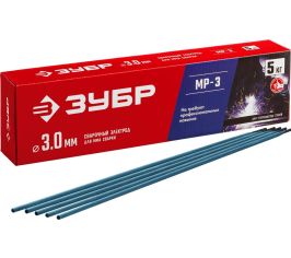 Электроды для сварки