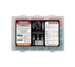 Пристрелочные наборы