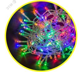 Аксессуары для белт-лайт