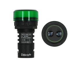 Светосигнальная арматура