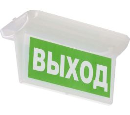 Аксессуары для светильника светотехнические