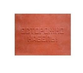 Аксессуары для прокладки кабеля питания/ кабеля для передачи данных