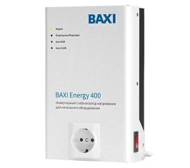 Оборудование для котлов