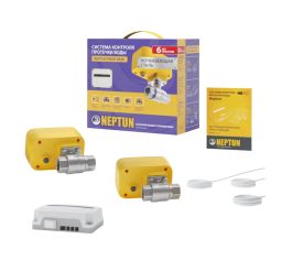 Системы защиты от протечек