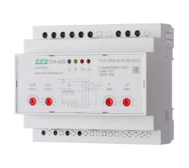 Реле контроля тока, ограничители мощности