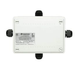 Коробки распределительные взрывозащищенные