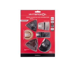 Оснастка для реноваторов (МФИ)