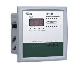 Контроллеры для УКРМ