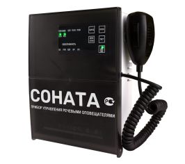 Трансляционные усилители