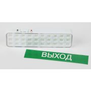 Светильник светодиодный DBA-102-0-20 30LED 5ч IP20 выход аварийный непостоянный Эра Б0044395