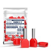 Наконечник штыревой втулочный изолированный двойн. НШВИ(2) 1.0-10 TOKOV ELECTRIC TKE-NSVI2-1.0-10-C13/50