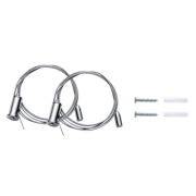 Комплект креплений PSO-02 S-2x1.0m для подвесного монтажа  JazzWay
