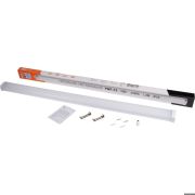 Светильник светодиодный влагозащищенный ДСП-50Вт 6500К 6000 Лм 5лет.гар IP65