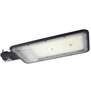 Светильник светодиодный консольный ДКУ-200Вт 5000К 22000 Лм IP65 серый 3 года гарантии