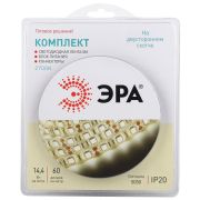 Комплект светодиодной ленты 14,4Вт/м 12В 2700К IP20 60LED/м 5050kit-14,4-60-12-IP20-2700-5m