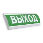 Оповещатель световой (зеленый)