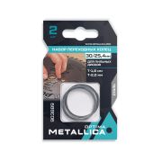 Набор колец 2 шт, 30/25,4мм, Т= 1,6 и 2,0мм, для пильных дисков, сталь