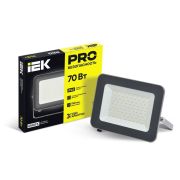 Прожектор СДО 07-70 светодиодный серый IP65