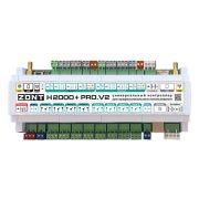 Контроллер ZONT H2000+Pro V2 универсальный GSM /  Wi Fi