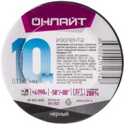 Изолента ОНЛАЙТ 71 674 OIT-B15-10/BL черная