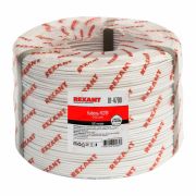 Кабель сигнальный КCПB 2х0,4 мм, 500 м,