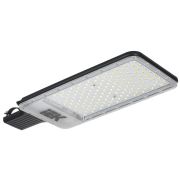 Светильник светодиодный консольный ДКУ 1011-200Ш 5000К IP65