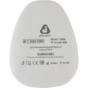 Фильтр противоаэрозольный Jeta Safety класса P3 R  (упаковка 4 шт.)