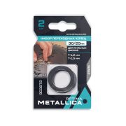 Набор колец 2 шт, 30/20мм, Т= 1,2 и 1,5мм, для пильных дисков, сталь