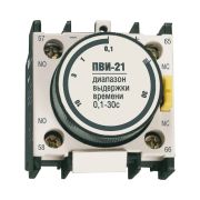 Приставка ПВИ-11 задержка на включение 0.1-30 1з+1р