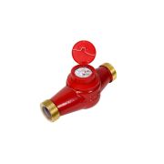 Счетчик воды многоструйный ВСКМ 90-50