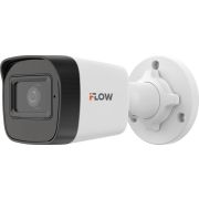 Видеокамера IP 4Мп цилиндрическая IP67 ИК-30м с PoE (2.8мм)