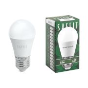 Лампа светодиодная LED 15вт Е27 теплый матовый шар