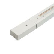 Шинопровод для трековых светильников 3м белый квадратный (в наборе токовод заглушка крепление)