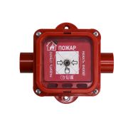 Извещатель пожарный ручной взрывозащищенный       535-Exi-ИПР-В