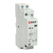 Контактор модульный 16А 1п 220В 2НО КМ