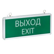 Светильник аварийно-эвакуационного освещения EXIT-101 односторонний LED Basic
