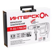 Перфоратор П-55/1700ЭВ SDS max