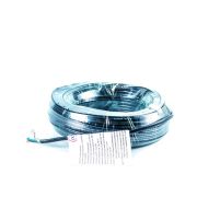 Кабель нагревательный резистивный двухжильный SNOW/2p 630/30 секция 21 метр