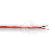 Кабель КПСВВнг(А)-LS 1х2х0.75