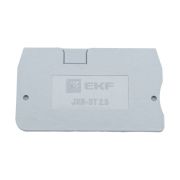 Заглушка для ST-1.5/2.5 серая EKF