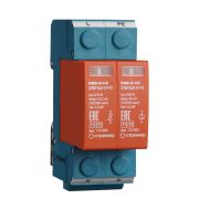 УЗИП (Устройство защиты от импульсных перенапряжений) РИФ-Э-I+II 275/12,5 (1+1)