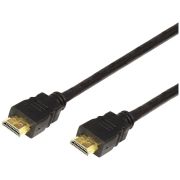 Кабель HDMI - HDMI 1.4, 20м., Gold