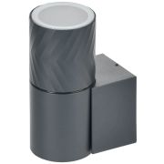 Светильник уличный декоративный для наружного освещения 5107 настенный под лампу GU10 IP65 серый