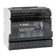 Шина нулевая в корпусе 4х11