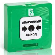 Извещатель ручной ИР 513-10 АВАРИЙНЫЙ ВЫХОД цвет зеленый сухой контакт