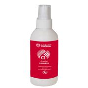 Защитный лосьон для ног АЛЬФА ЗАЩИТА дезодорирующий, флакон 100 мл