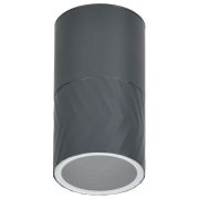 Светильник уличный декоративный для наружного освещения 5110 потолочный под лампу GU10 IP65 серый
