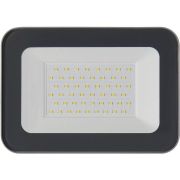 Прожектор СДО 07-50 светодиодный серый IP65