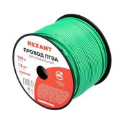 Провод ПГВА 1х1,50мм2, зеленый, 100 м